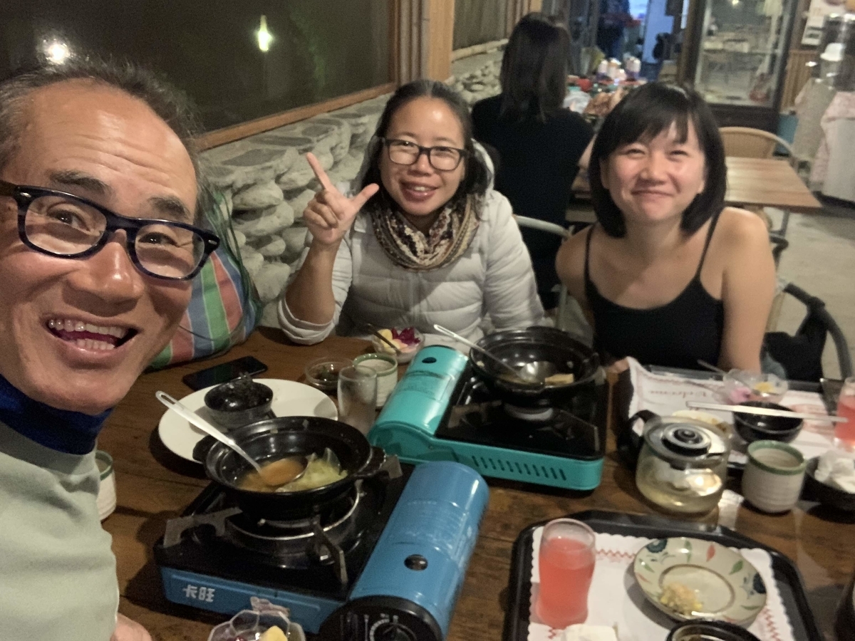 f:id:intertechtokyo:20191124000702j:plain f:id:intertechtokyo:20191124000702j:plain