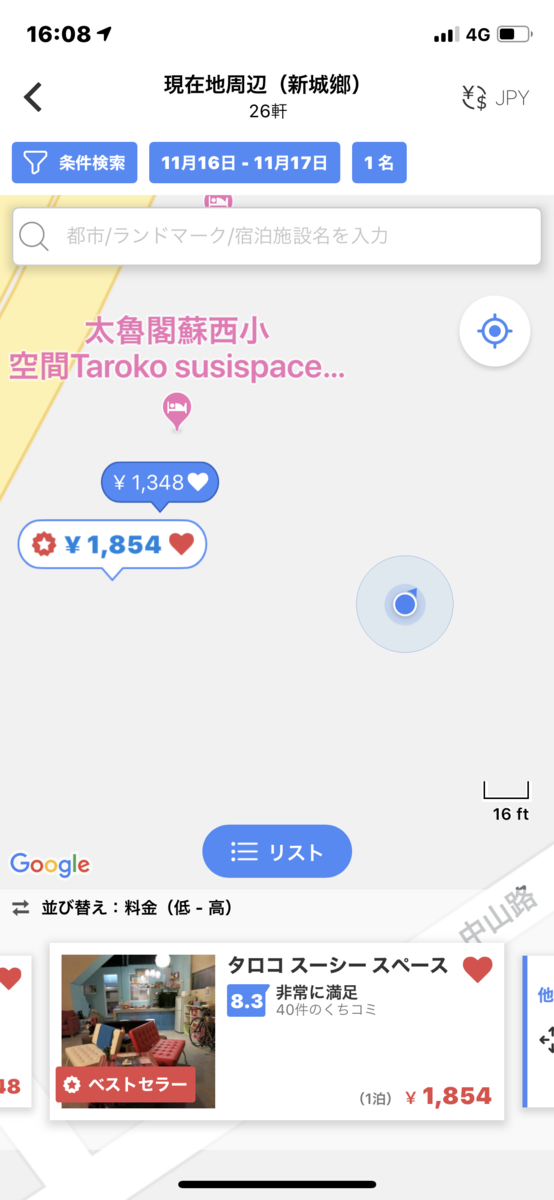 f:id:intertechtokyo:20191124002229p:plain f:id:intertechtokyo:20191124002229p:plain
