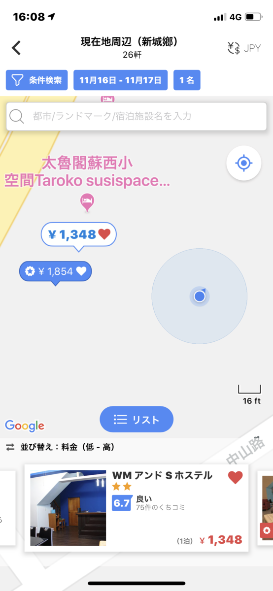 f:id:intertechtokyo:20191124002236p:plain f:id:intertechtokyo:20191124002236p:plain