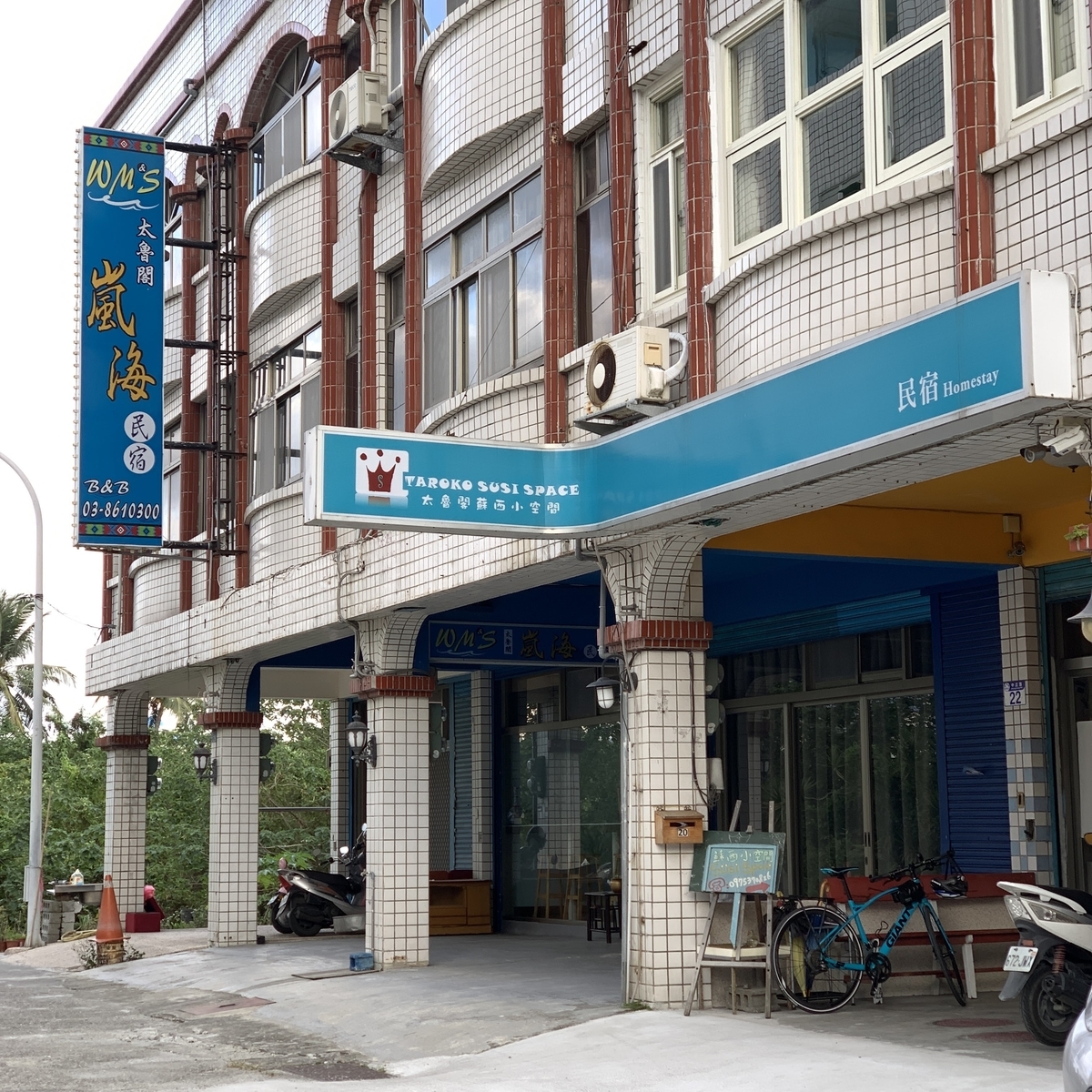 f:id:intertechtokyo:20191124002243j:plain f:id:intertechtokyo:20191124002243j:plain
