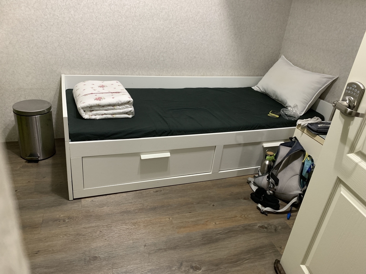 f:id:intertechtokyo:20191124002836j:plain f:id:intertechtokyo:20191124002836j:plain