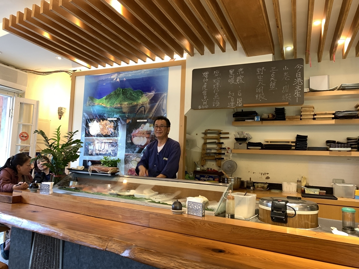 f:id:intertechtokyo:20191124003723j:plain f:id:intertechtokyo:20191124003723j:plain