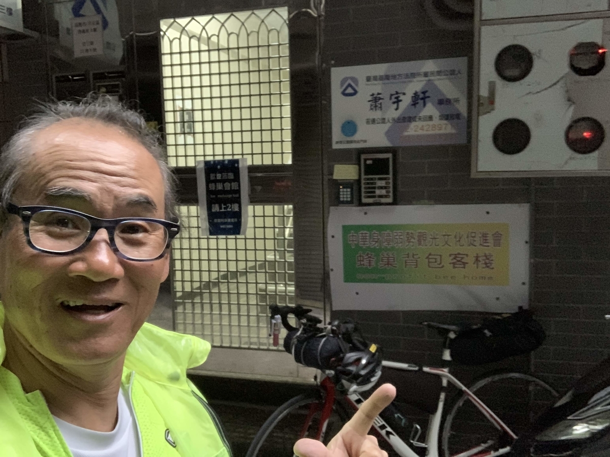 f:id:intertechtokyo:20191124004209j:plain f:id:intertechtokyo:20191124004209j:plain