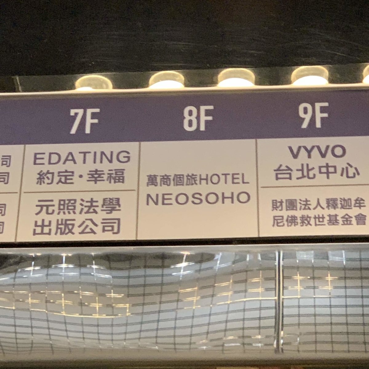 f:id:intertechtokyo:20191124011343j:plain f:id:intertechtokyo:20191124011343j:plain