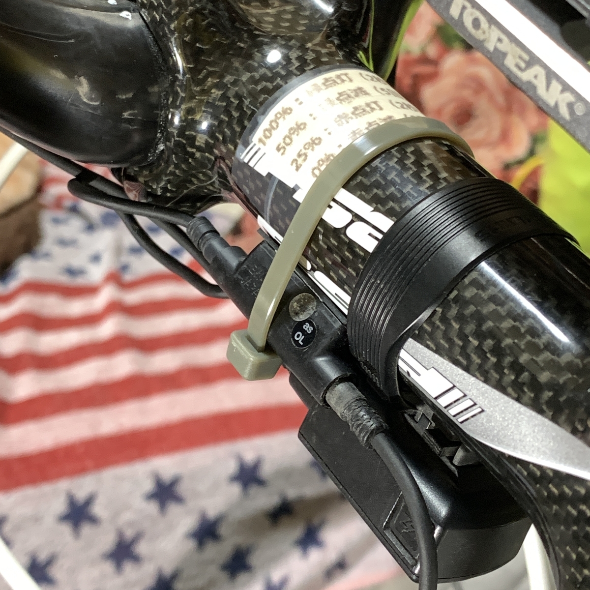 E-チューブ ワイヤレスユニット D-FLY 2ポート ジャンクション - 江東