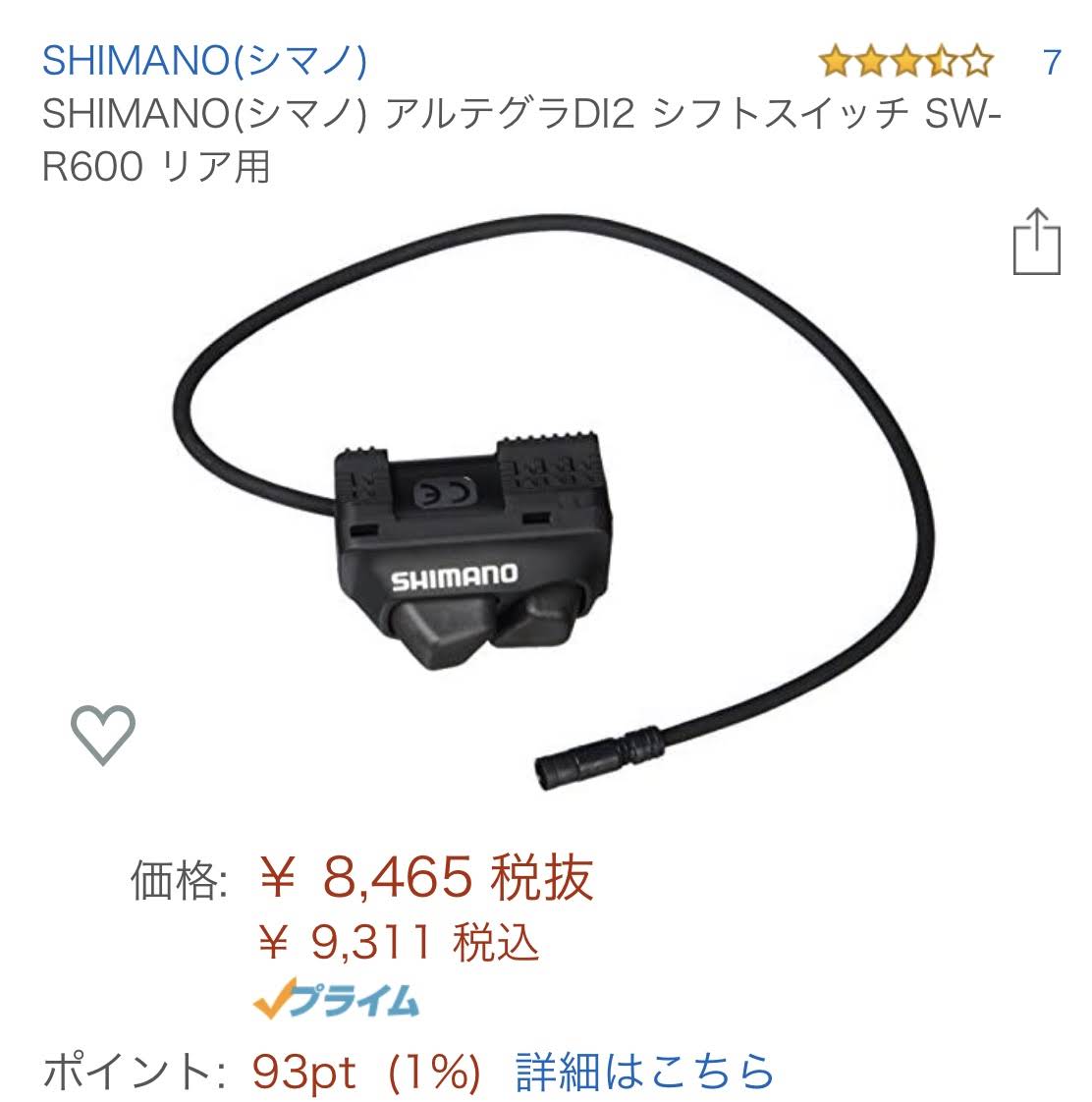 f:id:intertechtokyo:20191128182457j:plain f:id:intertechtokyo:20191128182457j:plain