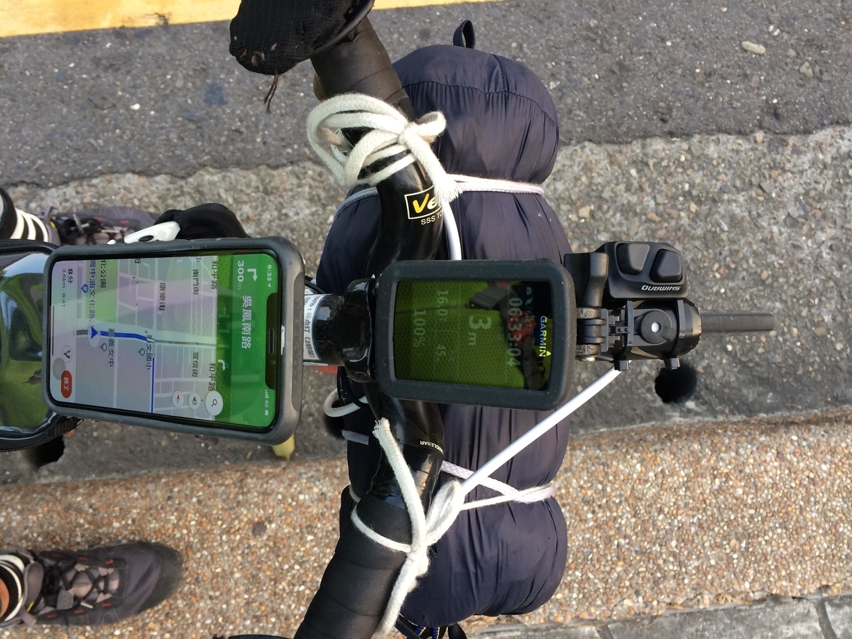 f:id:intertechtokyo:20191128183112j:plain f:id:intertechtokyo:20191128183112j:plain