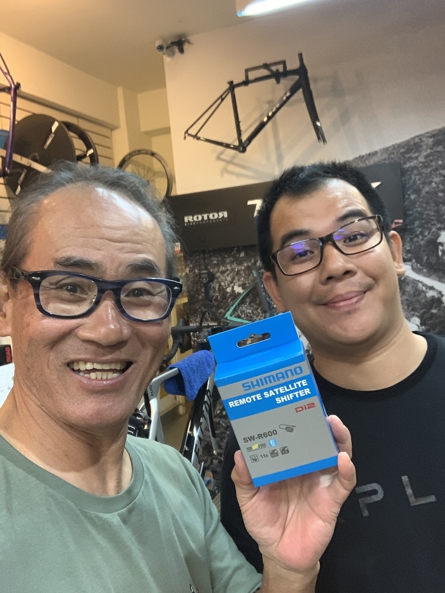 f:id:intertechtokyo:20191128184257j:plain f:id:intertechtokyo:20191128184257j:plain