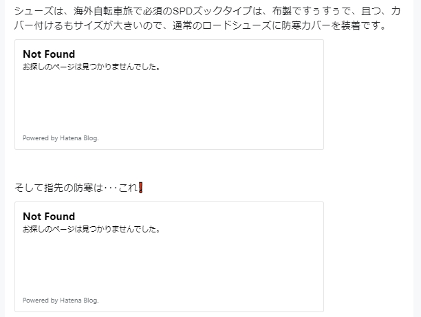 f:id:intertechtokyo:20191201094639j:plain f:id:intertechtokyo:20191201094639j:plain