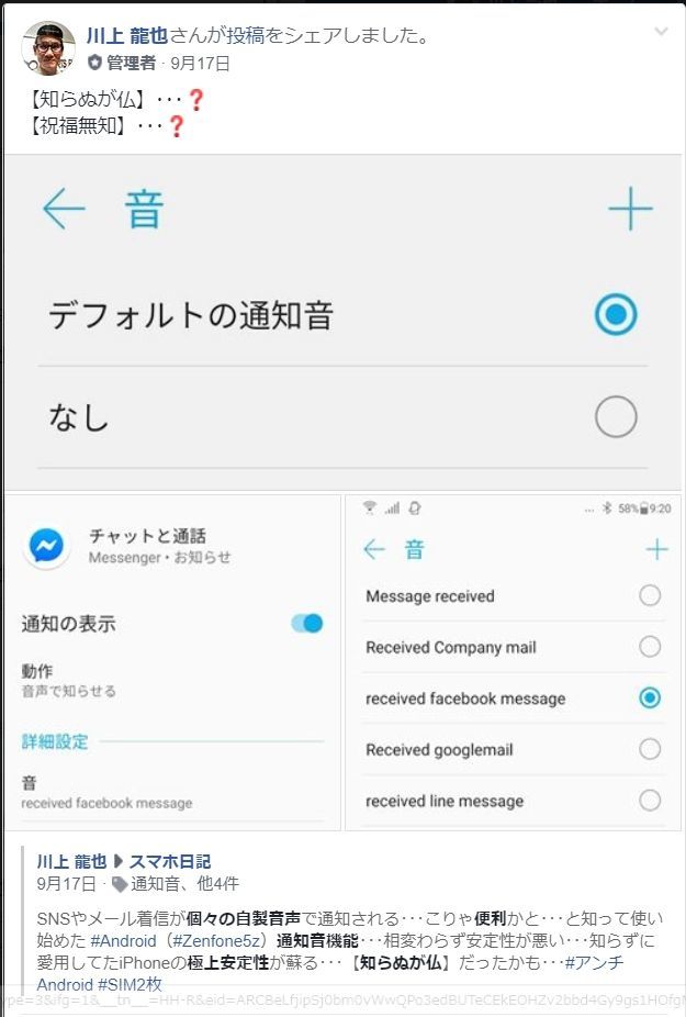 f:id:intertechtokyo:20191205064600j:plain f:id:intertechtokyo:20191205064600j:plain