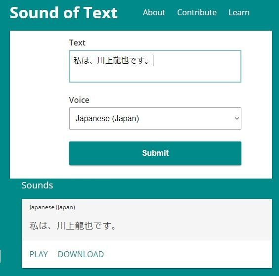 f:id:intertechtokyo:20191205072417j:plain f:id:intertechtokyo:20191205072417j:plain