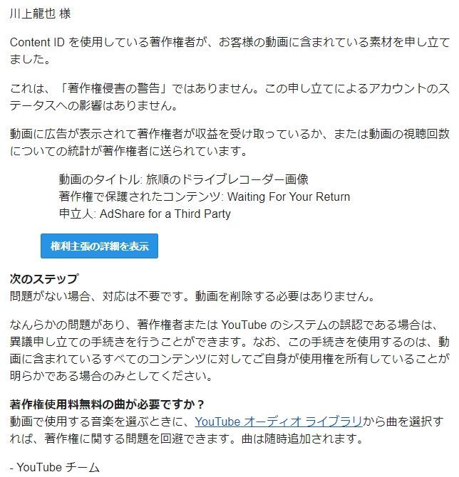 f:id:intertechtokyo:20191208143831j:plain f:id:intertechtokyo:20191208143831j:plain