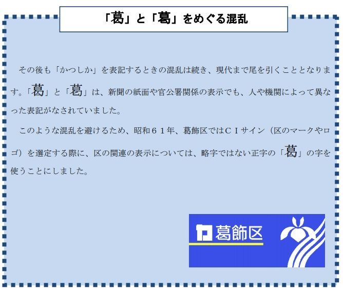 f:id:intertechtokyo:20191210092113j:plain f:id:intertechtokyo:20191210092113j:plain