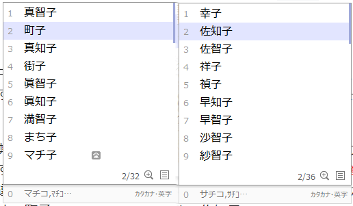 f:id:intertechtokyo:20191210143620p:plain f:id:intertechtokyo:20191210143620p:plain