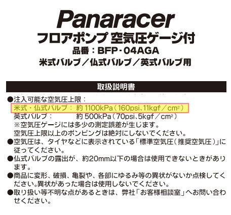f:id:intertechtokyo:20191213065737j:plain f:id:intertechtokyo:20191213065737j:plain