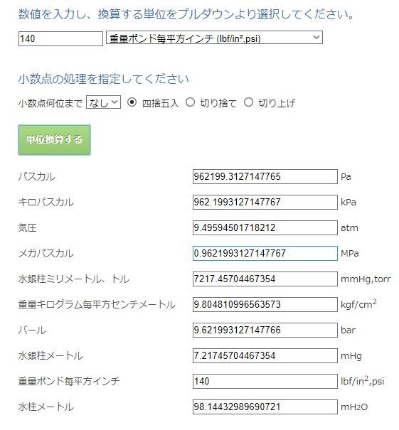 f:id:intertechtokyo:20191213071237j:plain f:id:intertechtokyo:20191213071237j:plain