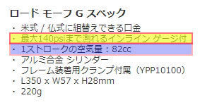 f:id:intertechtokyo:20191213073244j:plain f:id:intertechtokyo:20191213073244j:plain