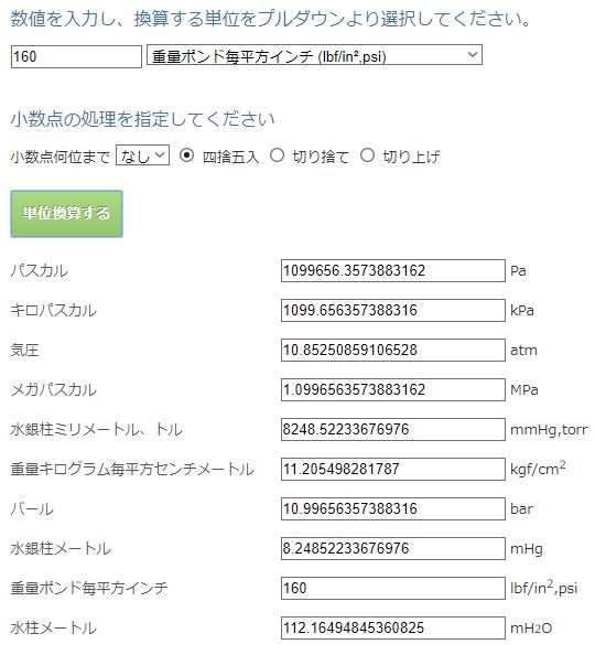 f:id:intertechtokyo:20191213073421j:plain f:id:intertechtokyo:20191213073421j:plain