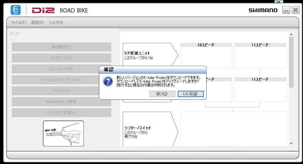 f:id:intertechtokyo:20191215221824j:plain f:id:intertechtokyo:20191215221824j:plain