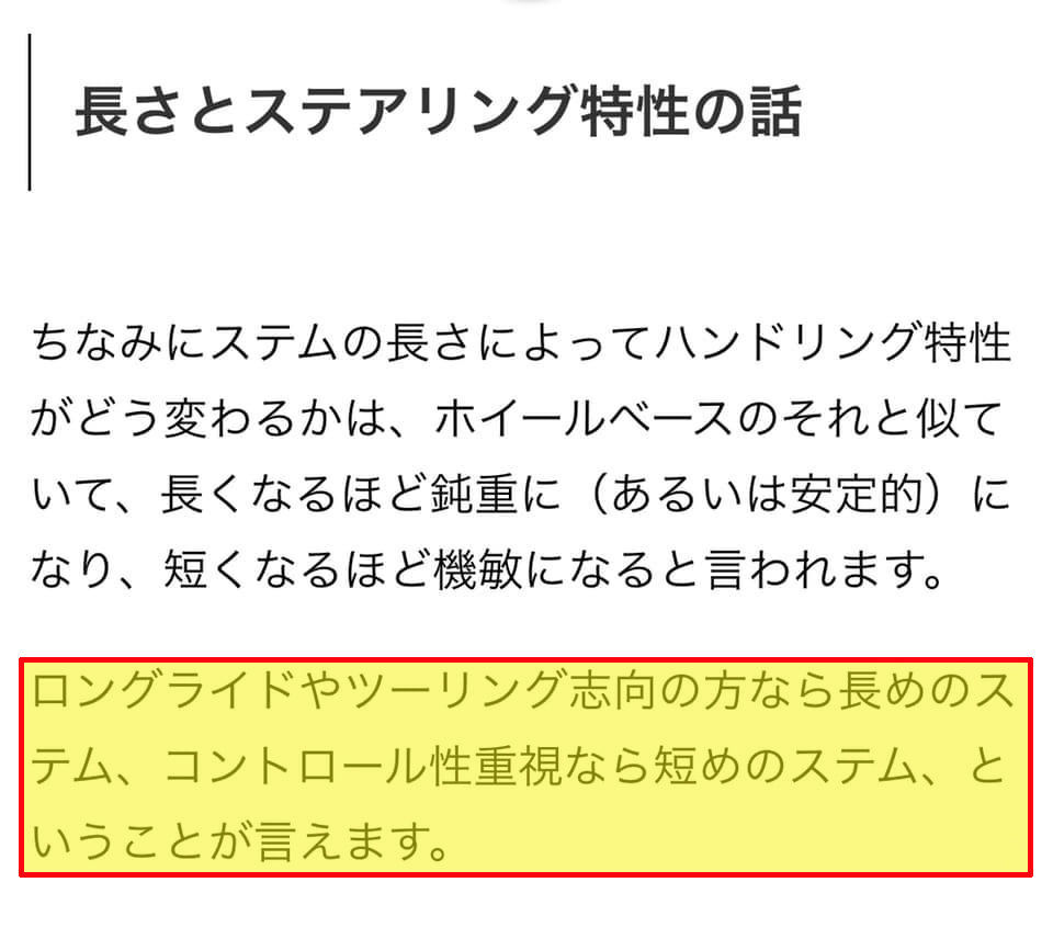 f:id:intertechtokyo:20191216215746j:plain f:id:intertechtokyo:20191216215746j:plain