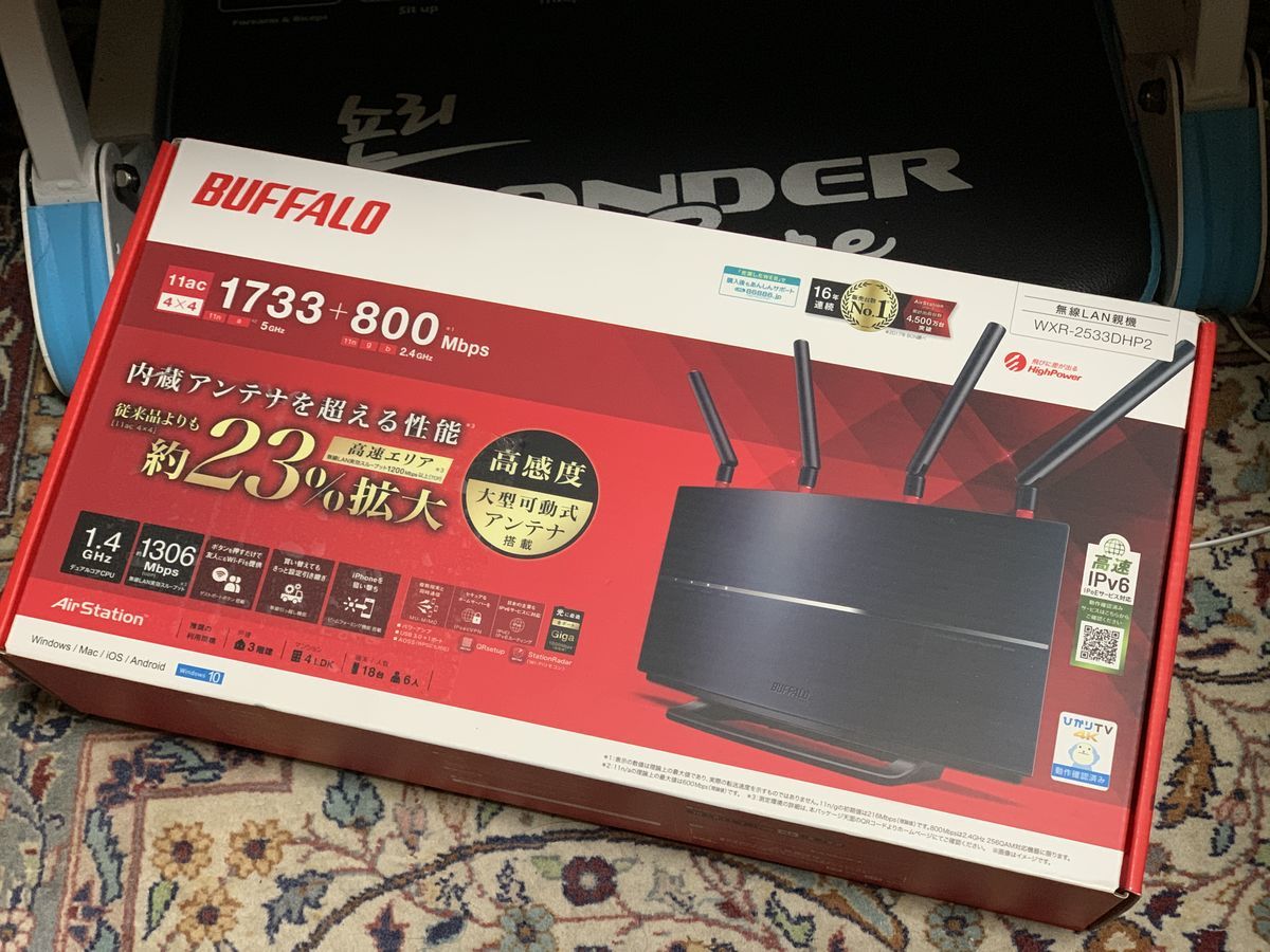 f:id:intertechtokyo:20191221171801j:plain f:id:intertechtokyo:20191221171801j:plain