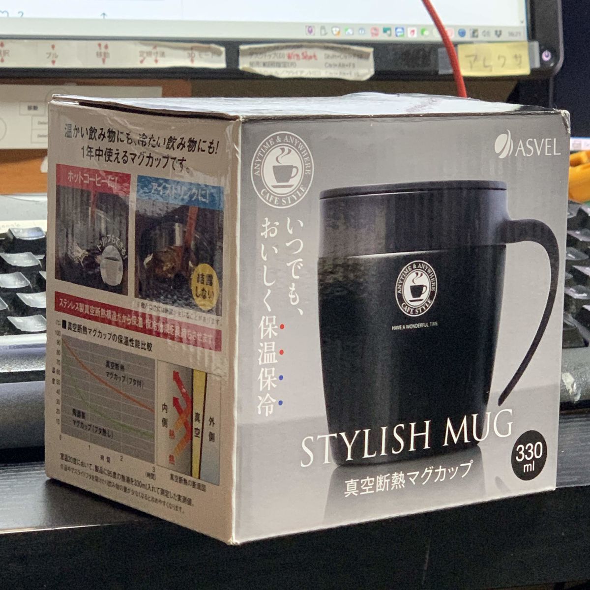 f:id:intertechtokyo:20191225145620j:plain f:id:intertechtokyo:20191225145620j:plain
