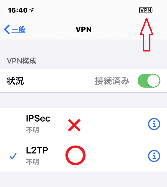 f:id:intertechtokyo:20191226191213p:plain f:id:intertechtokyo:20191226191213p:plain