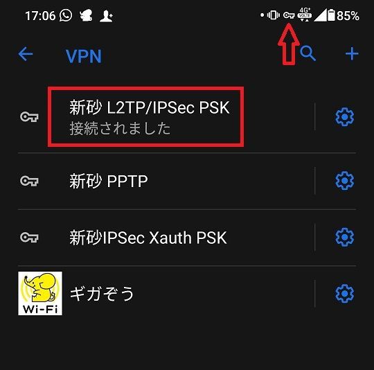 f:id:intertechtokyo:20191226191222j:plain f:id:intertechtokyo:20191226191222j:plain