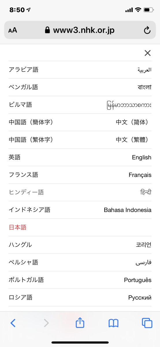 f:id:intertechtokyo:20191228085133p:plain f:id:intertechtokyo:20191228085133p:plain