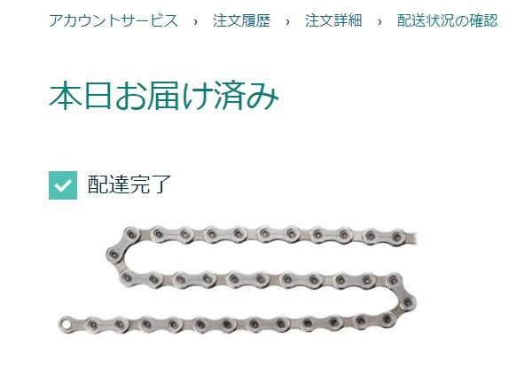 f:id:intertechtokyo:20200108191203j:plain f:id:intertechtokyo:20200108191203j:plain