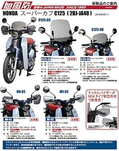 f:id:intertechtokyo:20200126151713j:plain f:id:intertechtokyo:20200126151713j:plain