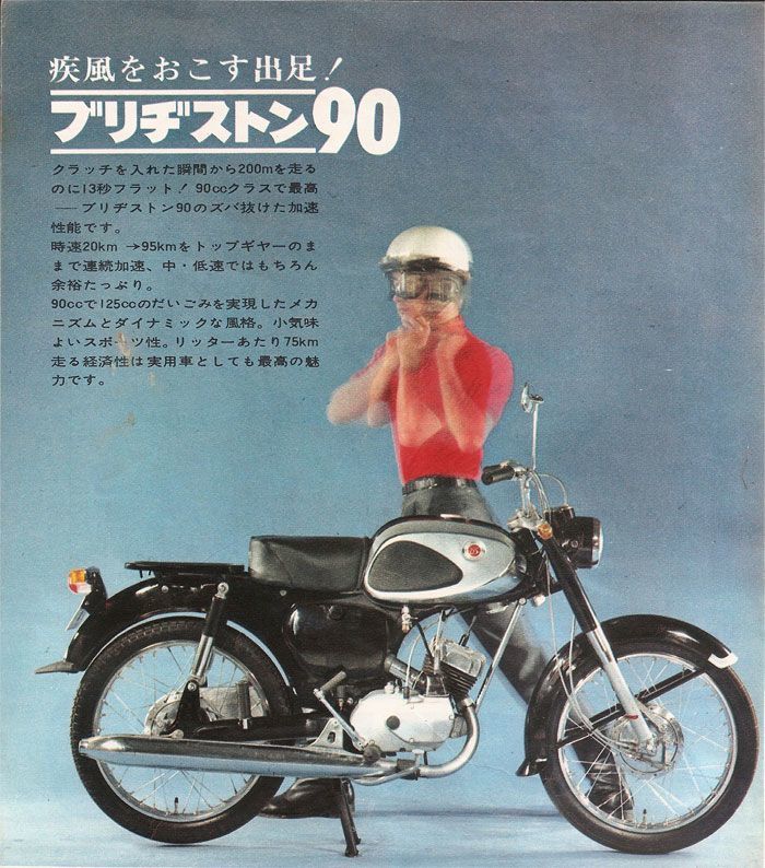 f:id:intertechtokyo:20200126172557j:plain f:id:intertechtokyo:20200126172557j:plain