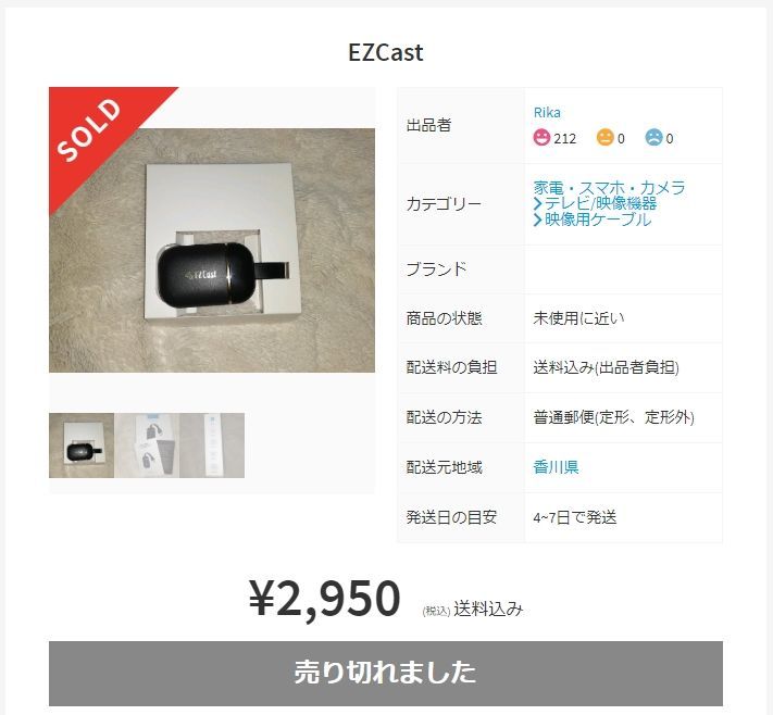 f:id:intertechtokyo:20200203141525j:plain f:id:intertechtokyo:20200203141525j:plain