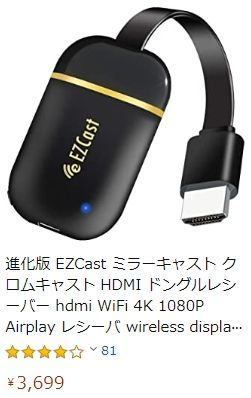 f:id:intertechtokyo:20200203144032j:plain f:id:intertechtokyo:20200203144032j:plain