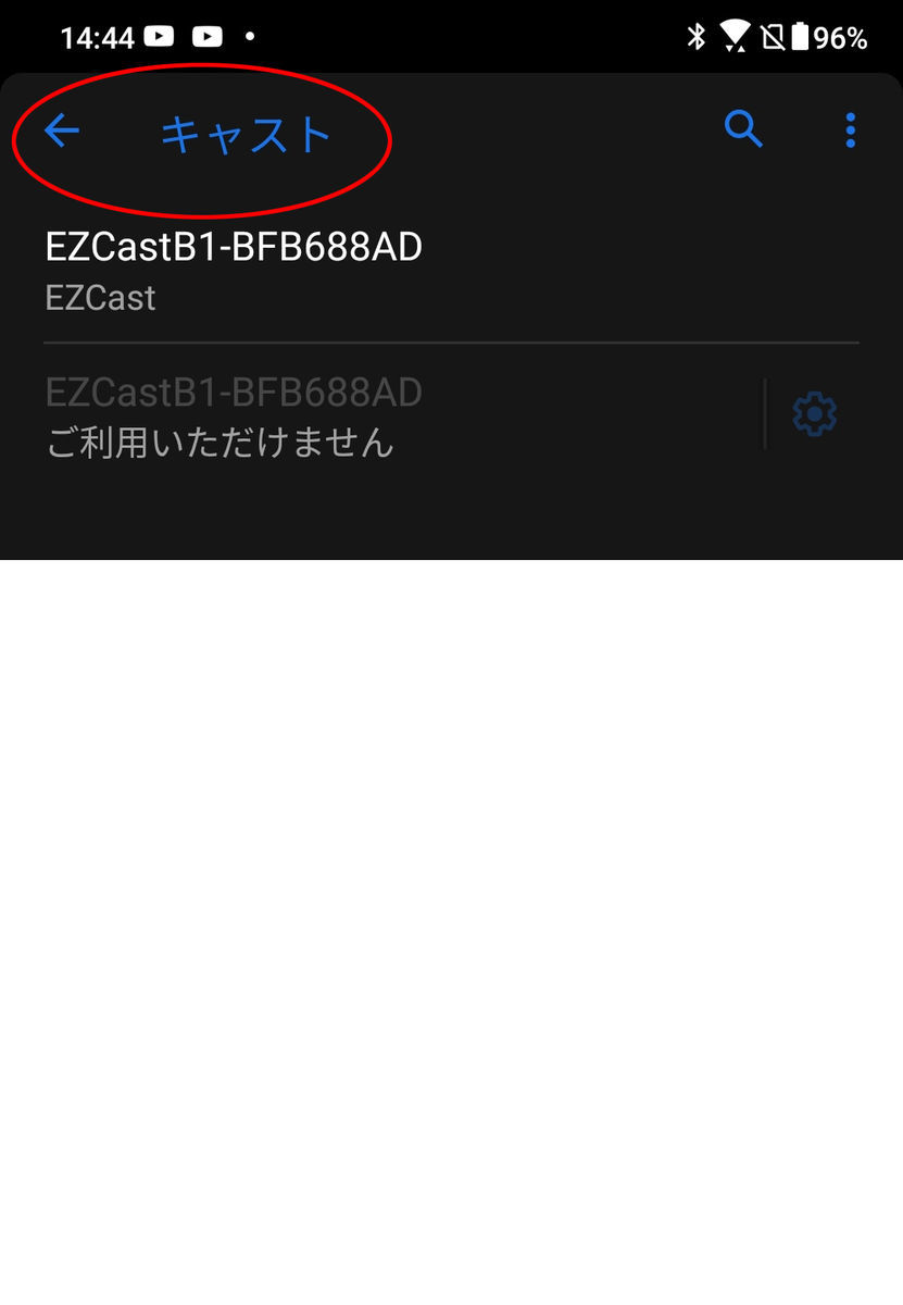 f:id:intertechtokyo:20200203144845j:plain f:id:intertechtokyo:20200203144845j:plain