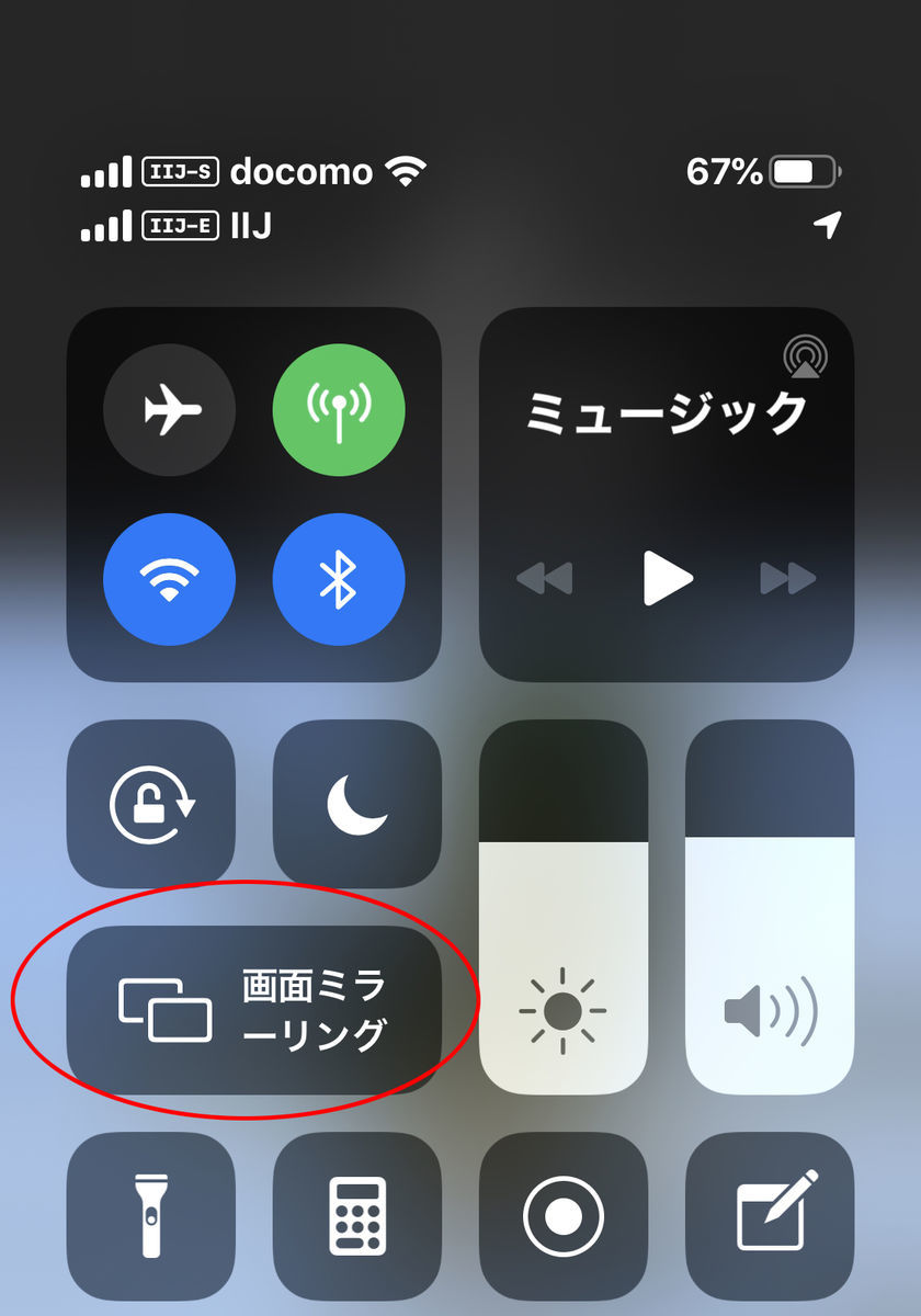 f:id:intertechtokyo:20200203144849j:plain f:id:intertechtokyo:20200203144849j:plain