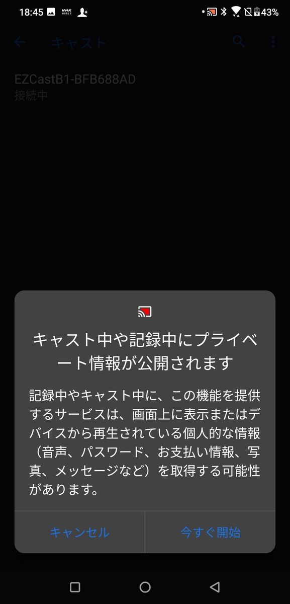 f:id:intertechtokyo:20200203153239j:plain f:id:intertechtokyo:20200203153239j:plain