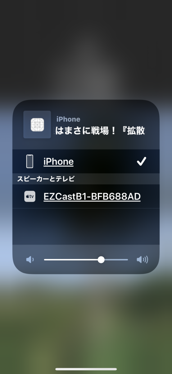 f:id:intertechtokyo:20200203153253p:plain f:id:intertechtokyo:20200203153253p:plain