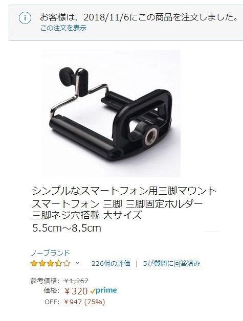 f:id:intertechtokyo:20200205085716j:plain f:id:intertechtokyo:20200205085716j:plain