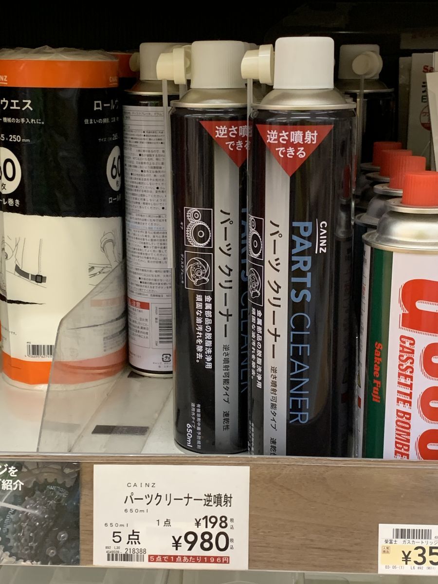 f:id:intertechtokyo:20200207090731j:plain f:id:intertechtokyo:20200207090731j:plain