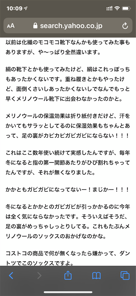 f:id:intertechtokyo:20200214101100p:plain f:id:intertechtokyo:20200214101100p:plain