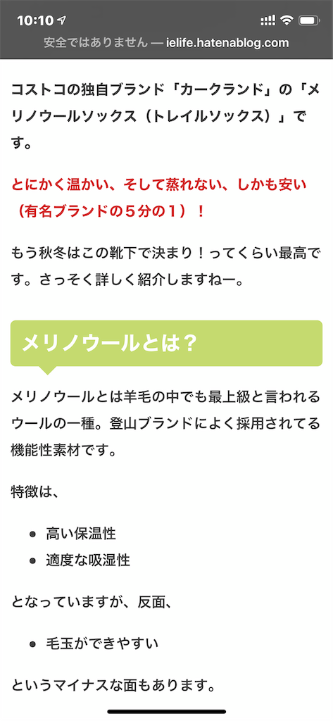 f:id:intertechtokyo:20200214101103p:plain f:id:intertechtokyo:20200214101103p:plain