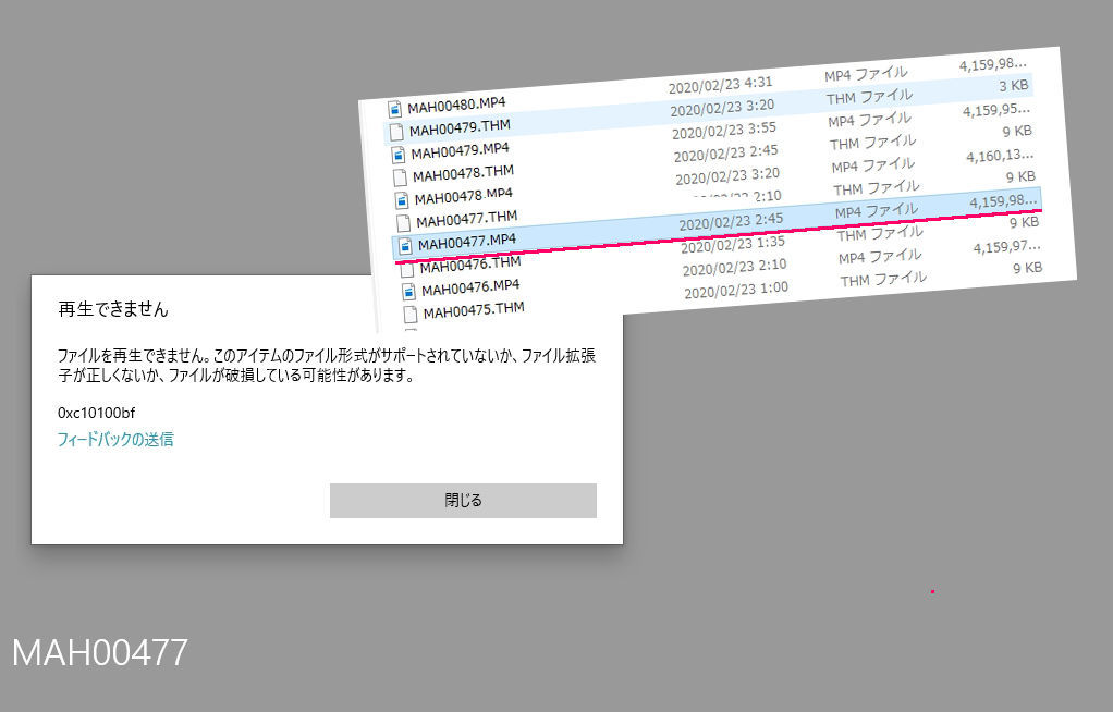 f:id:intertechtokyo:20200226065033j:plain f:id:intertechtokyo:20200226065033j:plain