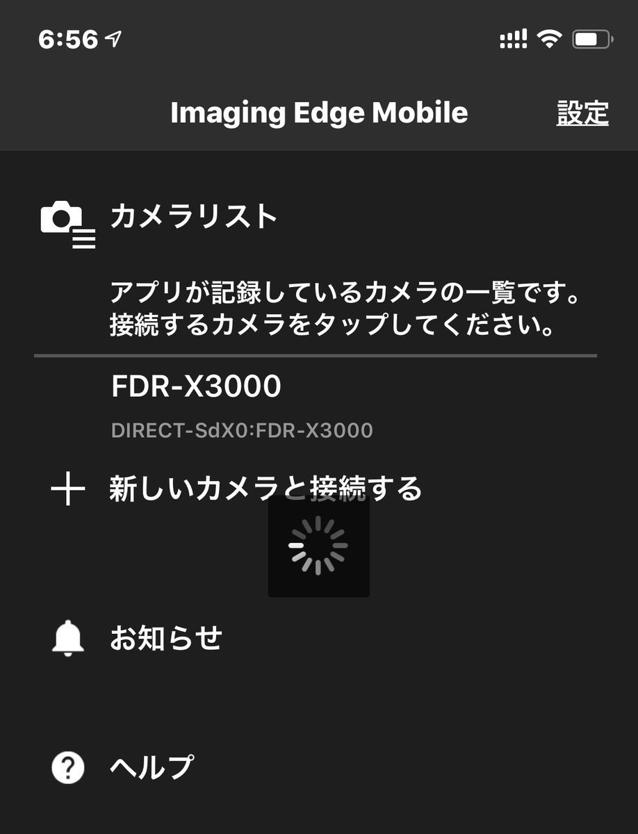 f:id:intertechtokyo:20200226065812j:plain f:id:intertechtokyo:20200226065812j:plain