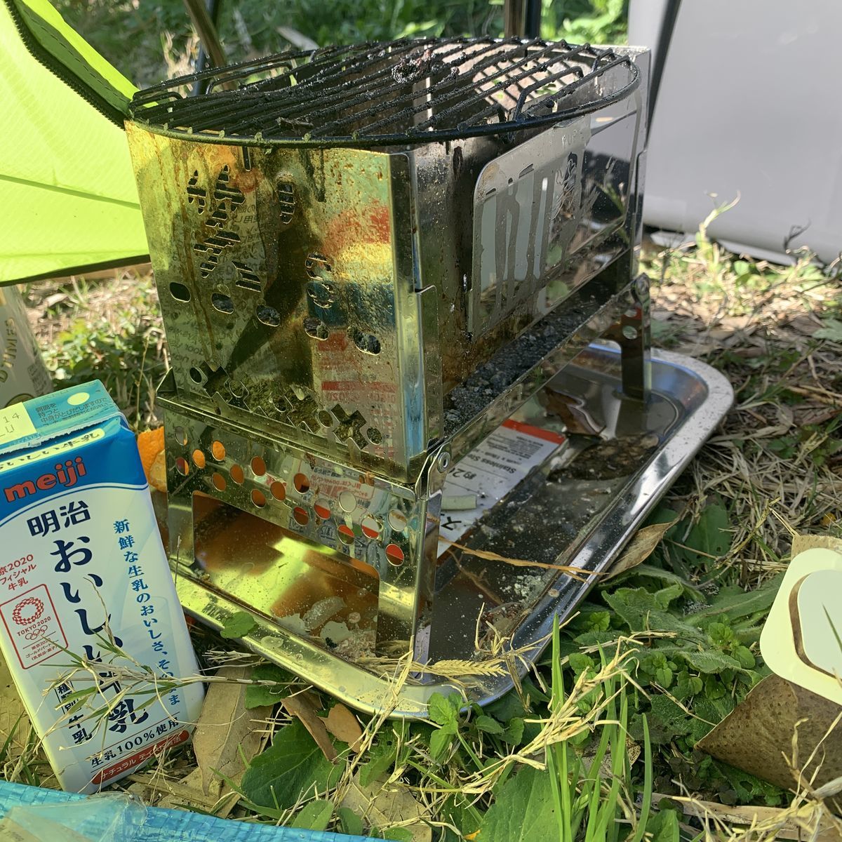 f:id:intertechtokyo:20200312080328j:plain f:id:intertechtokyo:20200312080328j:plain