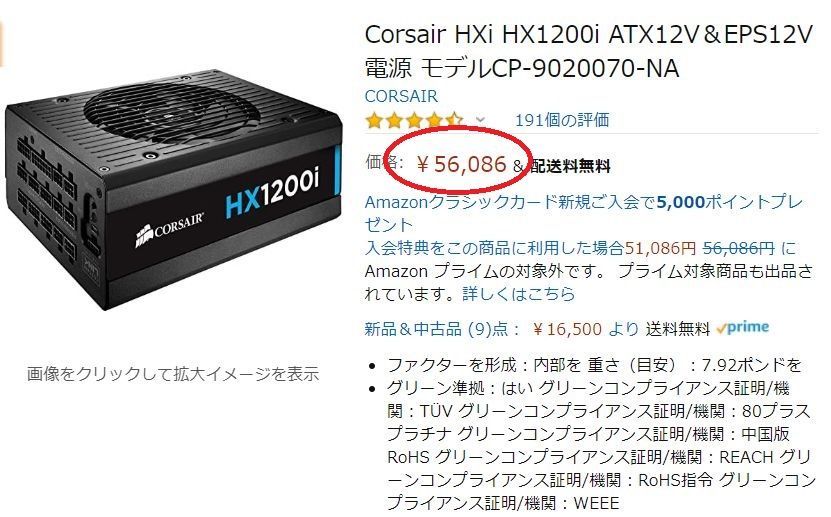 f:id:intertechtokyo:20200702145852j:plain f:id:intertechtokyo:20200702145852j:plain