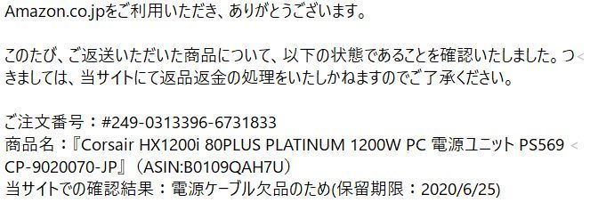 f:id:intertechtokyo:20200702165947j:plain f:id:intertechtokyo:20200702165947j:plain