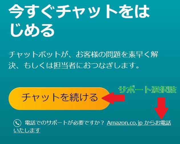 f:id:intertechtokyo:20200703052625j:plain f:id:intertechtokyo:20200703052625j:plain