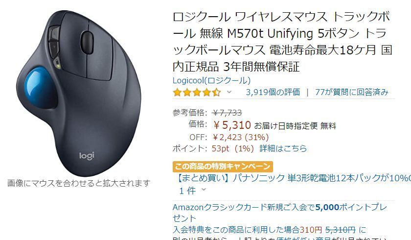 f:id:intertechtokyo:20200708060852j:plain f:id:intertechtokyo:20200708060852j:plain