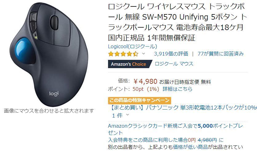 f:id:intertechtokyo:20200708060854j:plain f:id:intertechtokyo:20200708060854j:plain
